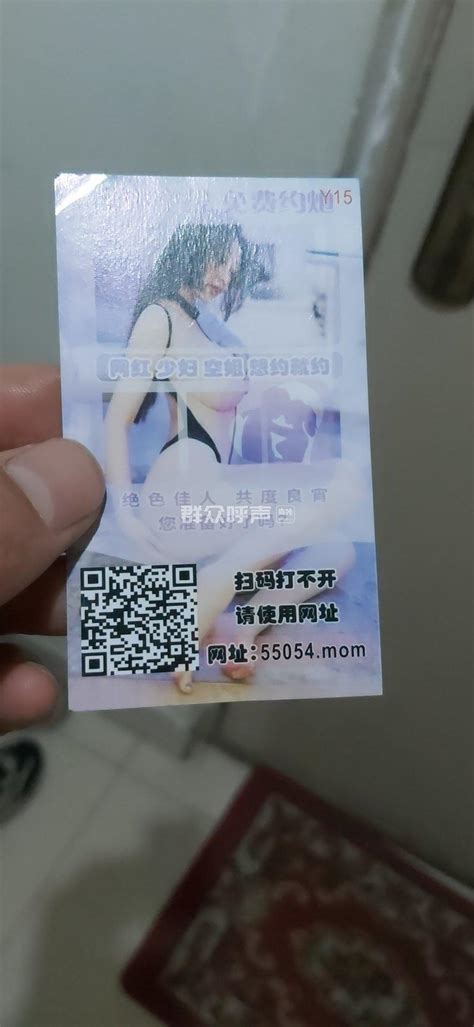 中国色情片 .